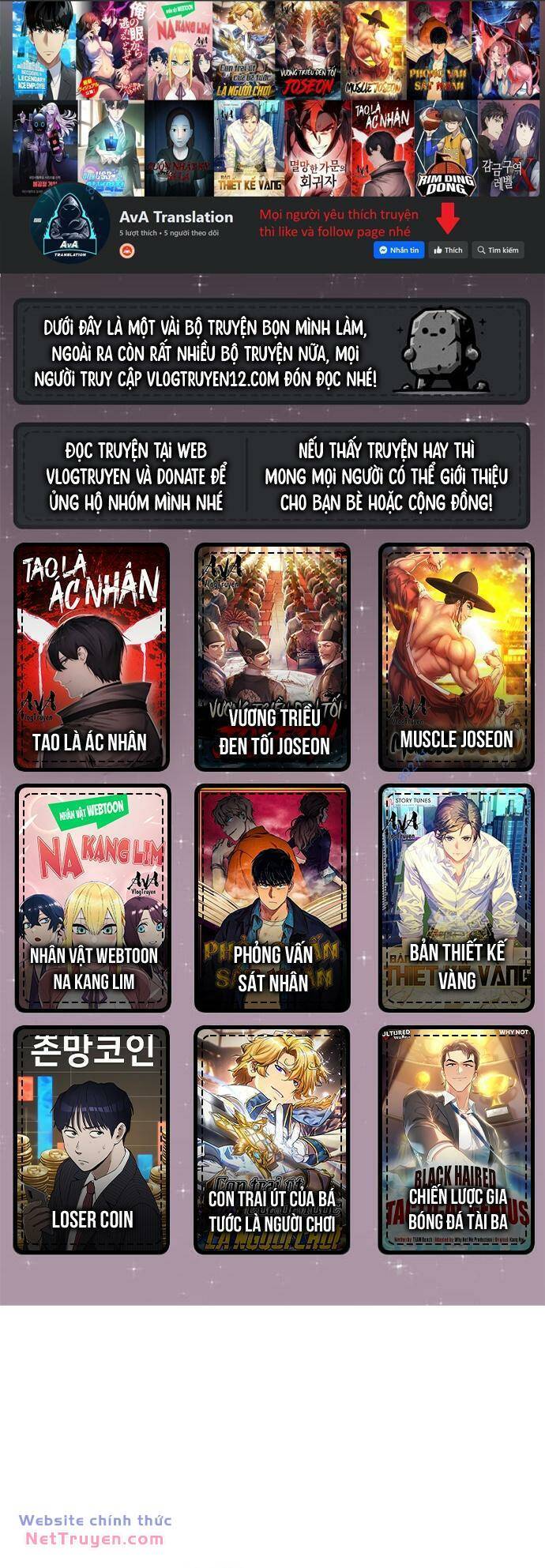 Nhân Viên Thực Tập Kim Cheolsu - chap16 - Trang 1